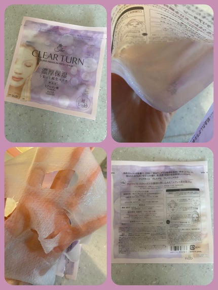 シャドーカスタマイズ (フローティング)/MAJOLICA MAJORCA/単色アイシャドウを使ったクチコミ(3枚目)