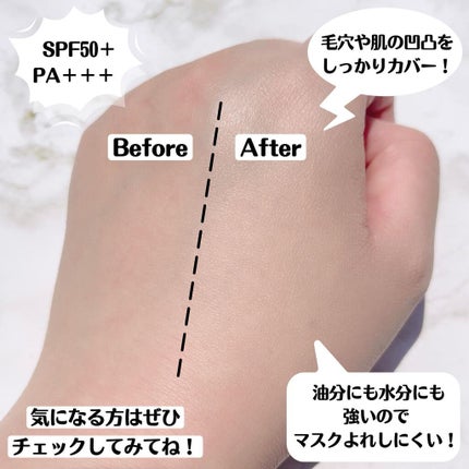 キル カバー フィクサー クッション/CLIO/クッションファンデーションを使ったクチコミ(5枚目)