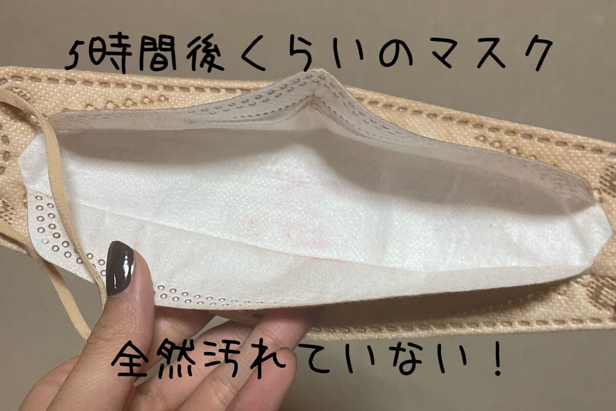 メイクアップフィックスミスト/cerXcer/フィックスミストを使ったクチコミ(2枚目)