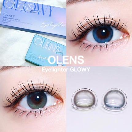 KAPI on LIPS 「OLENSEyelighterGLOWYAshGray/Sap..」(1枚目)