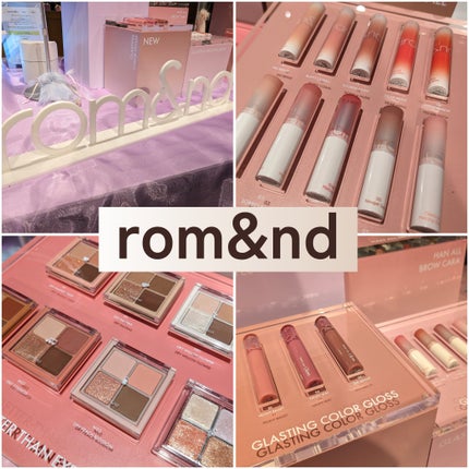 スキンアクア スーパーモイスチャージェル/スキンアクア/日焼け止めジェルを使ったクチコミ(4枚目)