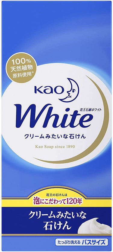 花王ホワイト ホワイトフローラルの香り バスサイズ6コ箱