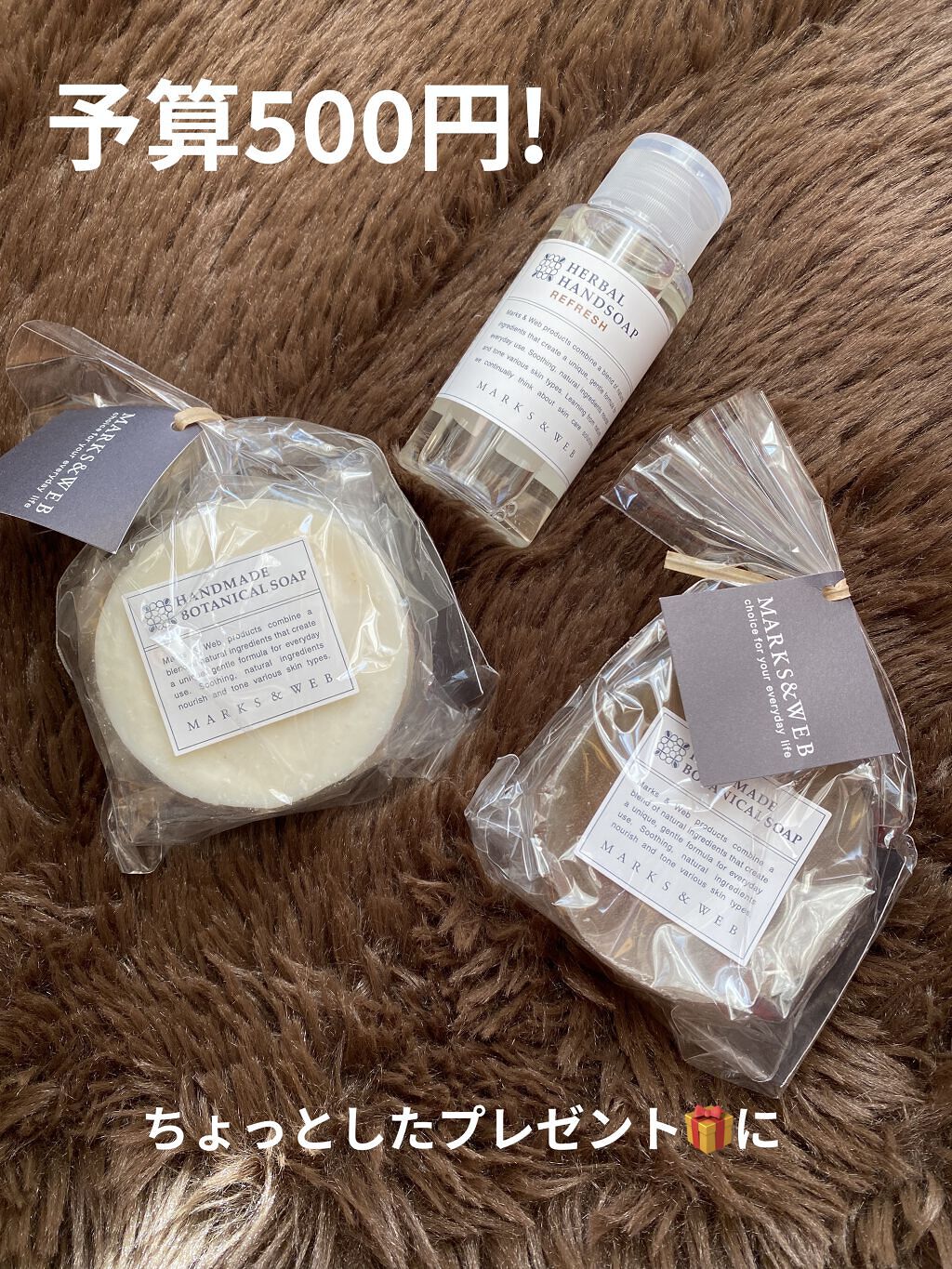 ハンドメイドボタニカルソープ オリーブ／スクワラン/MARKS&WEB/洗顔石鹸を使ったクチコミ（1枚目）