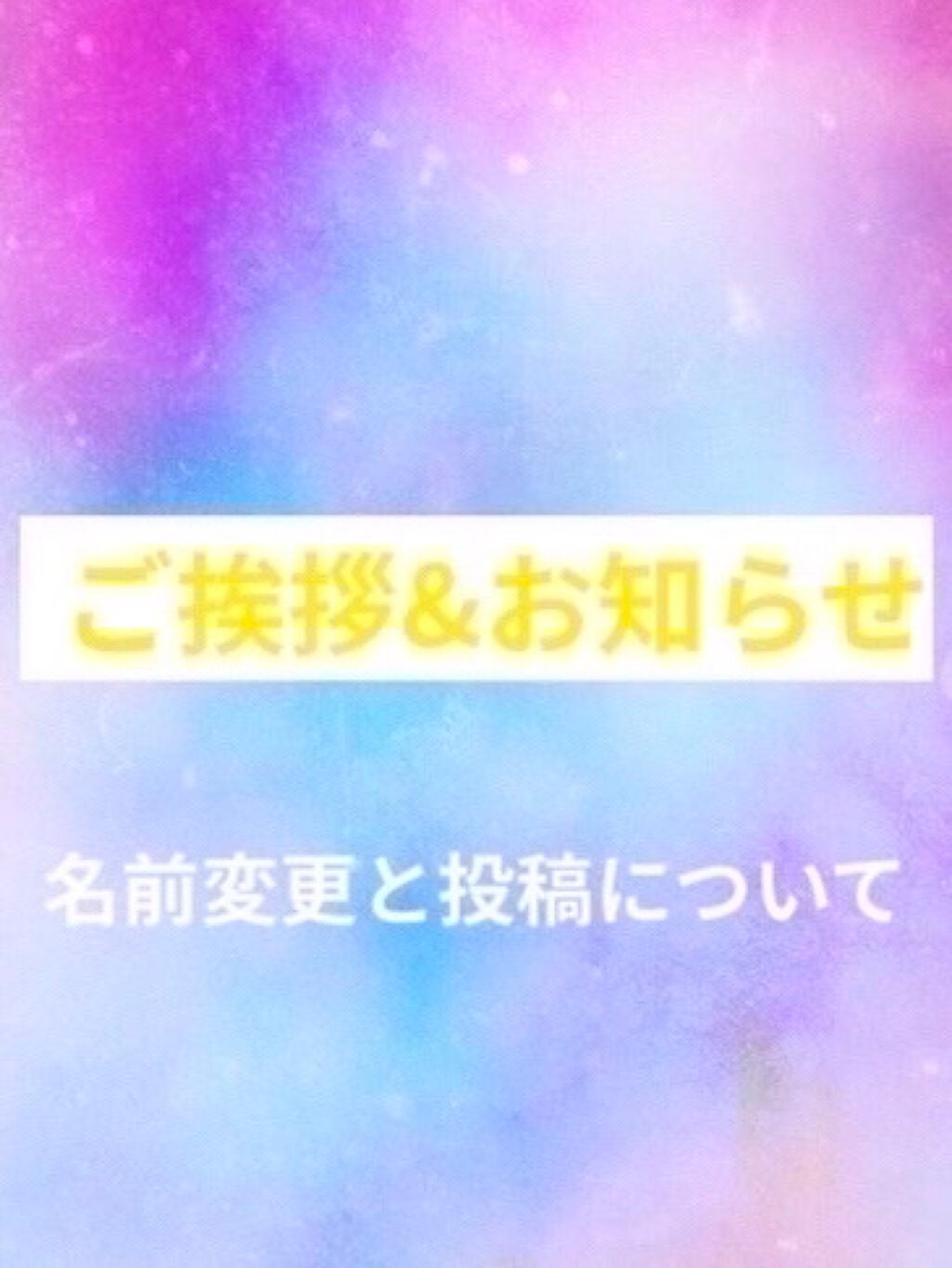 ðºãšãã¡ããŸãðº on LIPS ã~æšæ¶~ä»å¹Žã¯ãã©ãã¯ãŒãããïŒïŒïŒïŒäººçªç ŽãããLIPSããŒ..ãïŒ1æç®ïŒ