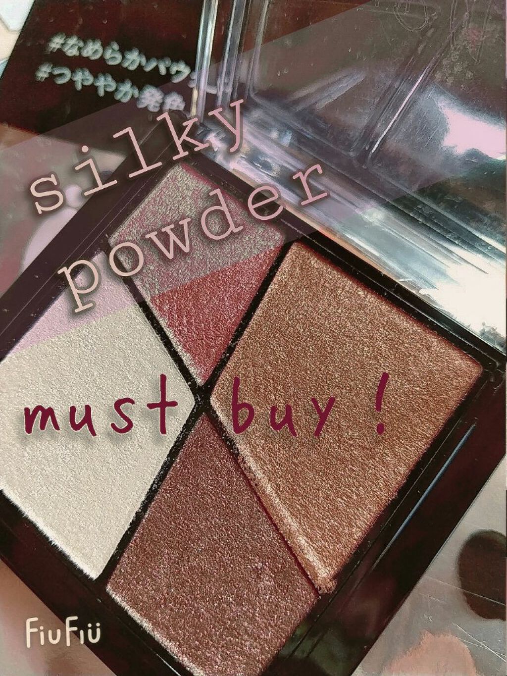 UR GLAM VELVET EYE COLOR PALETTE/U R GLAM/アイシャドウパレットを使ったクチコミ(1枚目)