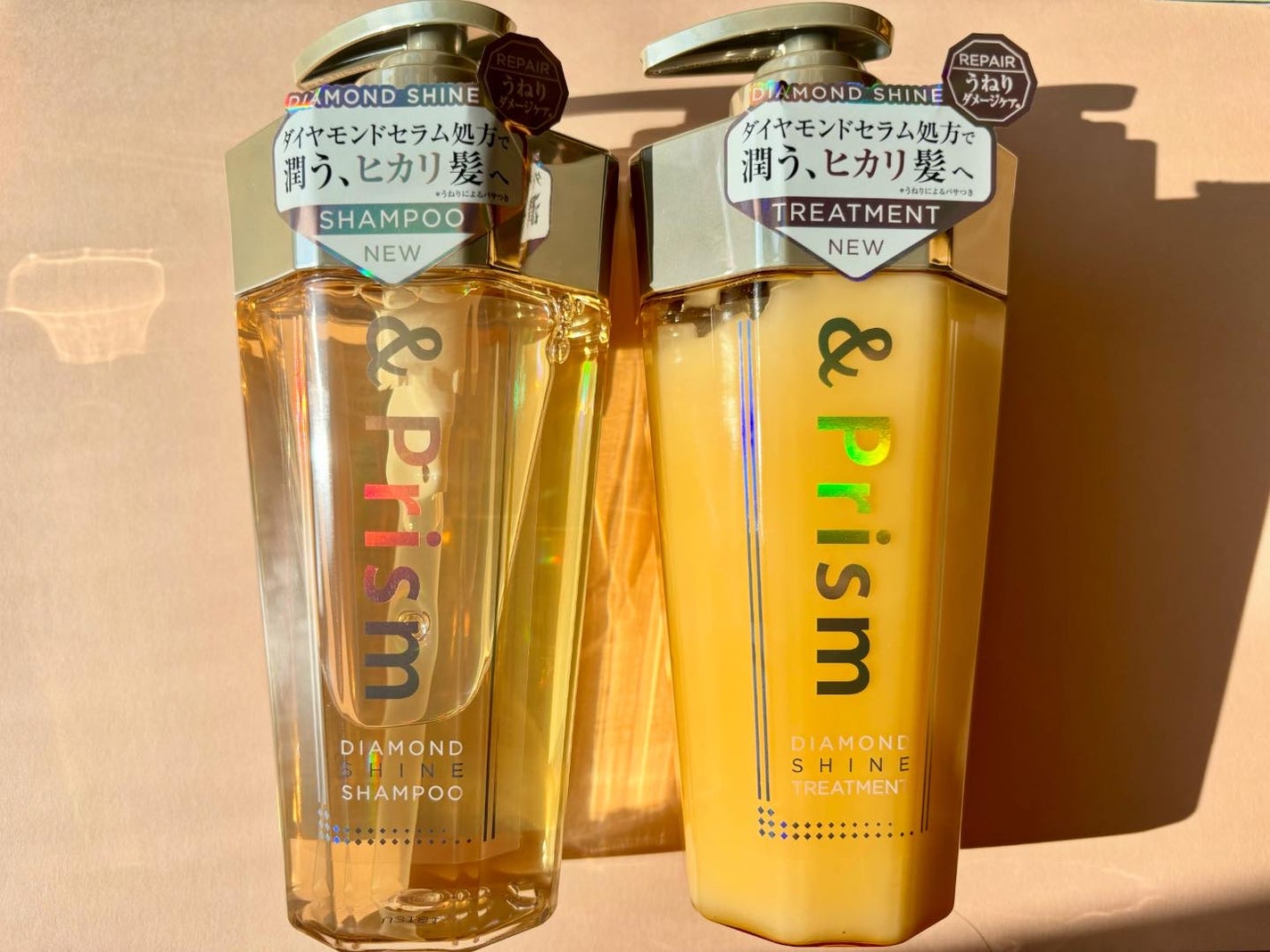 DIAMOND SHINE シャンプー/ヘアトリートメント/&Prism/市販シャンプーを使ったクチコミ(3枚目)