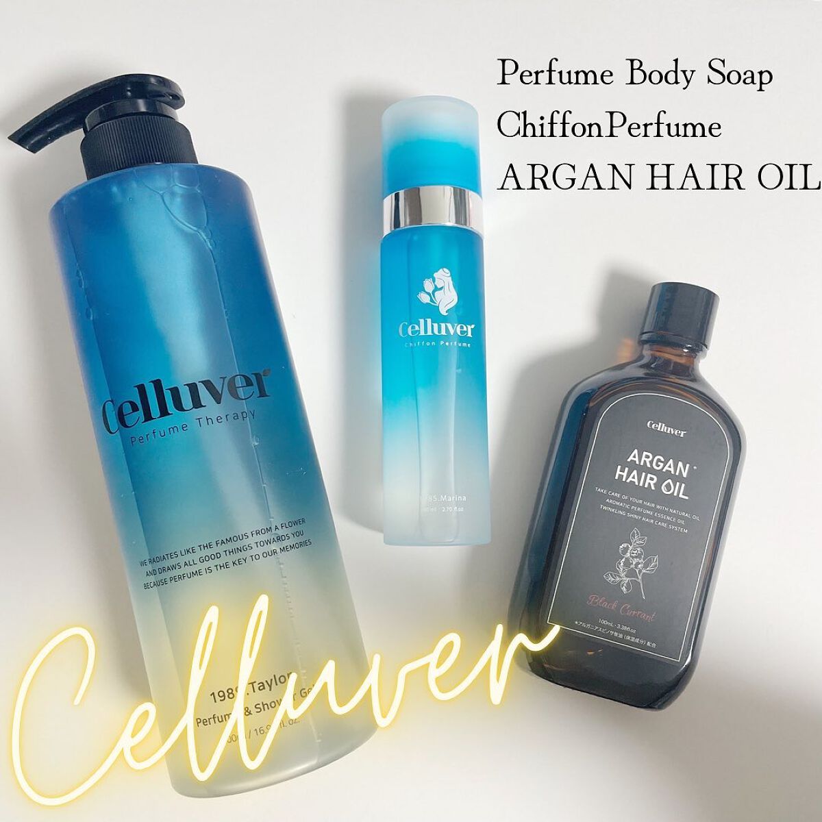 Runa on LIPS 「..▶︎Celluver PerfumeBodySoap Ch..」(1枚目)