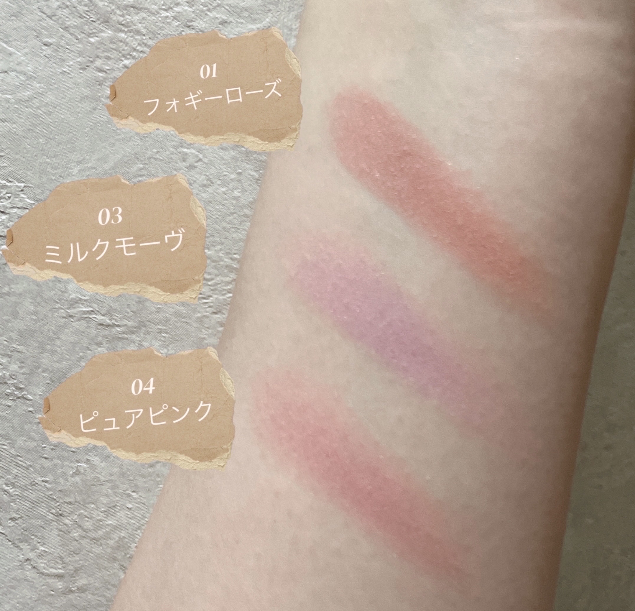 チークブラッシュ/CEZANNE/パウダーチークを使ったクチコミ（3枚目）