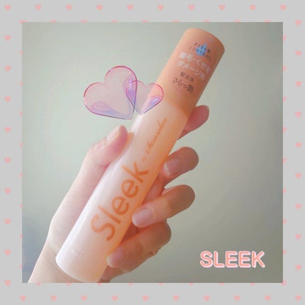 スリークbyサラサロン シャイニーオイル/スリーク by サラサロン/ヘアオイルを使ったクチコミ(1枚目)