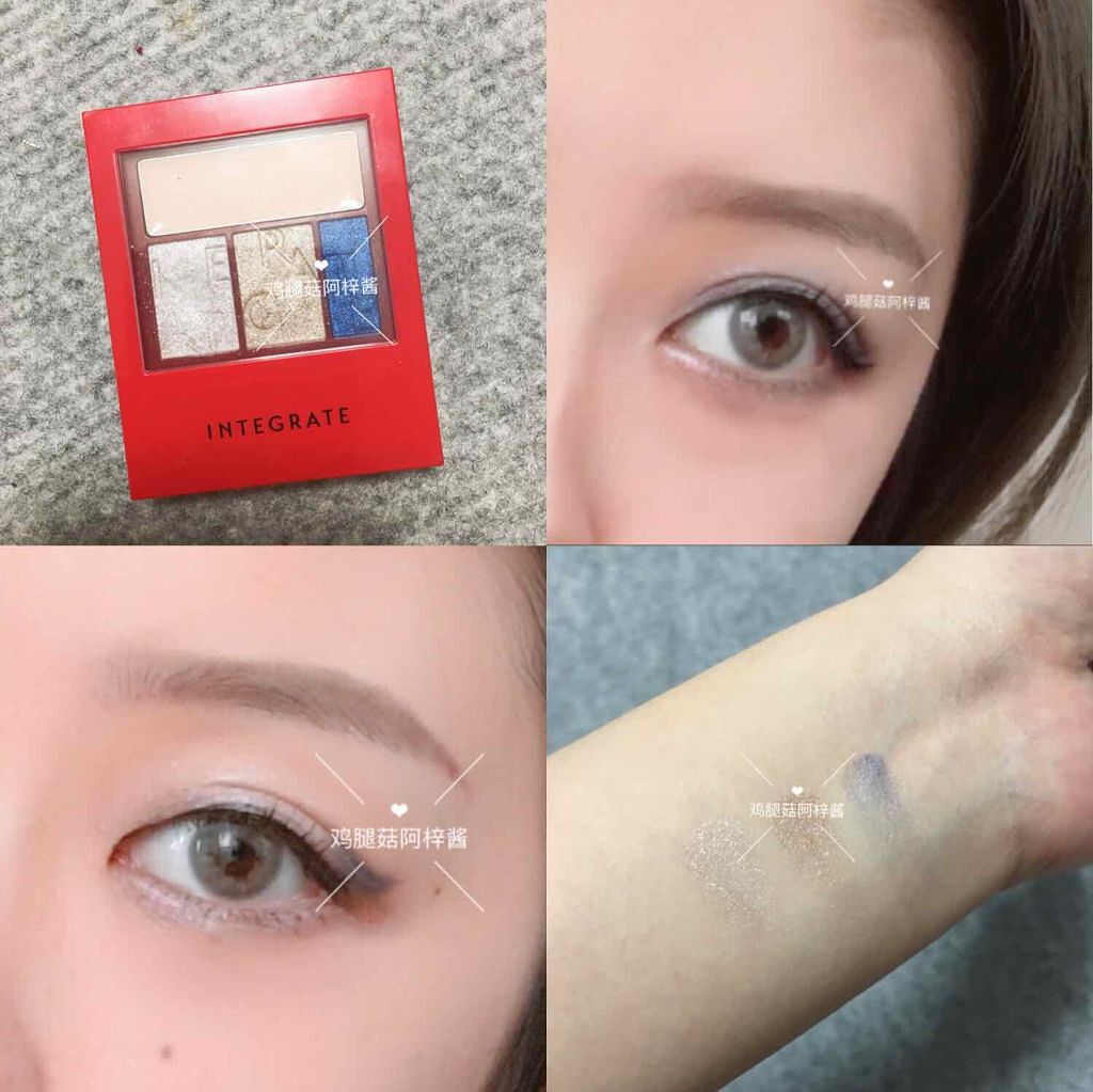 アクセントカラーアイズ CC/インテグレート/アイシャドウパレットを使ったクチコミ（1枚目）