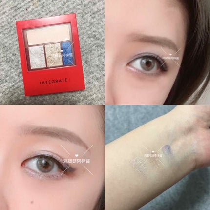 アクセントカラーアイズ CC/インテグレート/アイシャドウパレットを使ったクチコミ(1枚目)