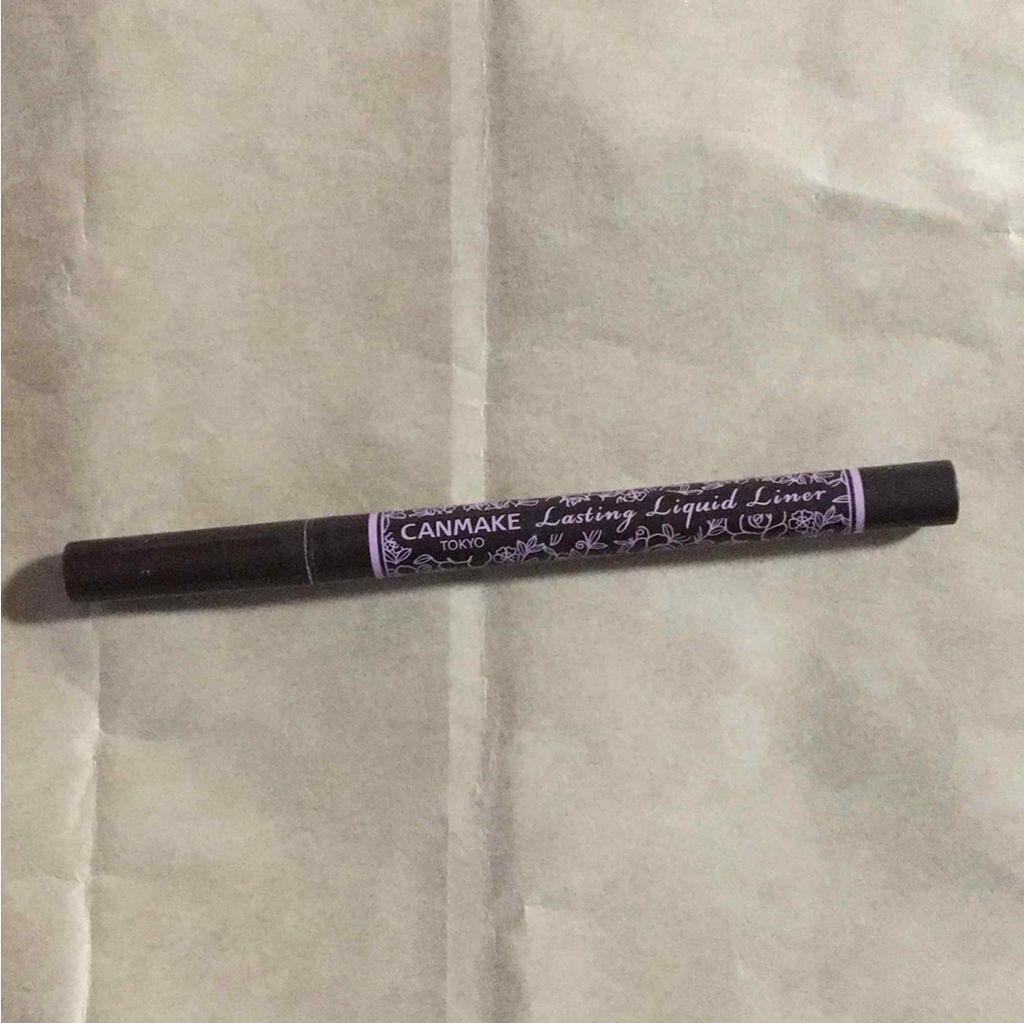 ラスティングリキッドライナー/キャンメイク/リキッドアイライナーを使ったクチコミ(1枚目)