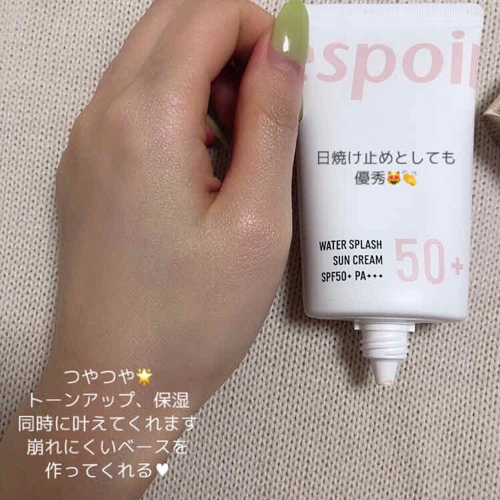 ウォータースプラッシュサンクリーム/espoir/化粧下地を使ったクチコミ(3枚目)
