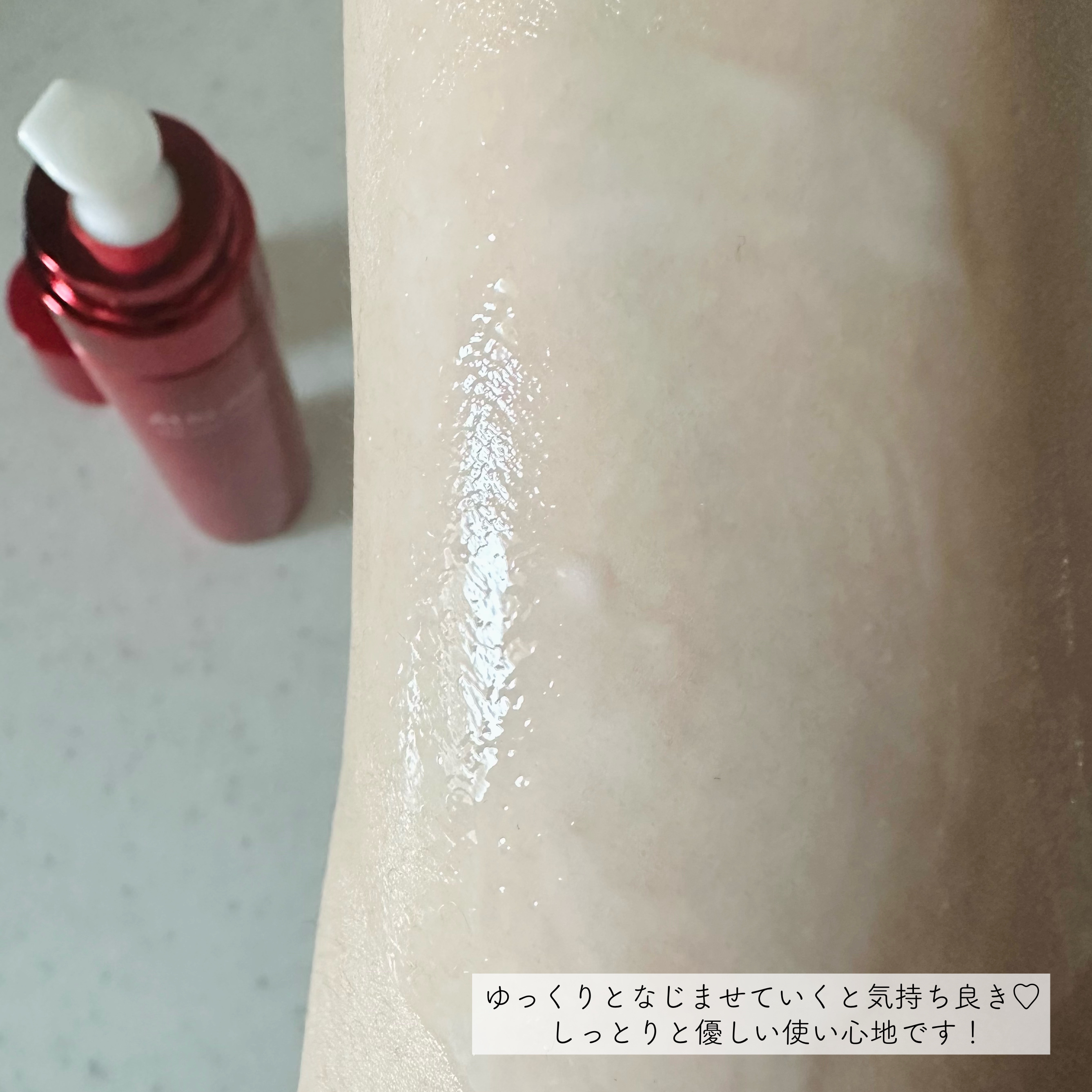 ザ ファーストエッセンス レフィル/ALBLANC/美容液を使ったクチコミ（3枚目）