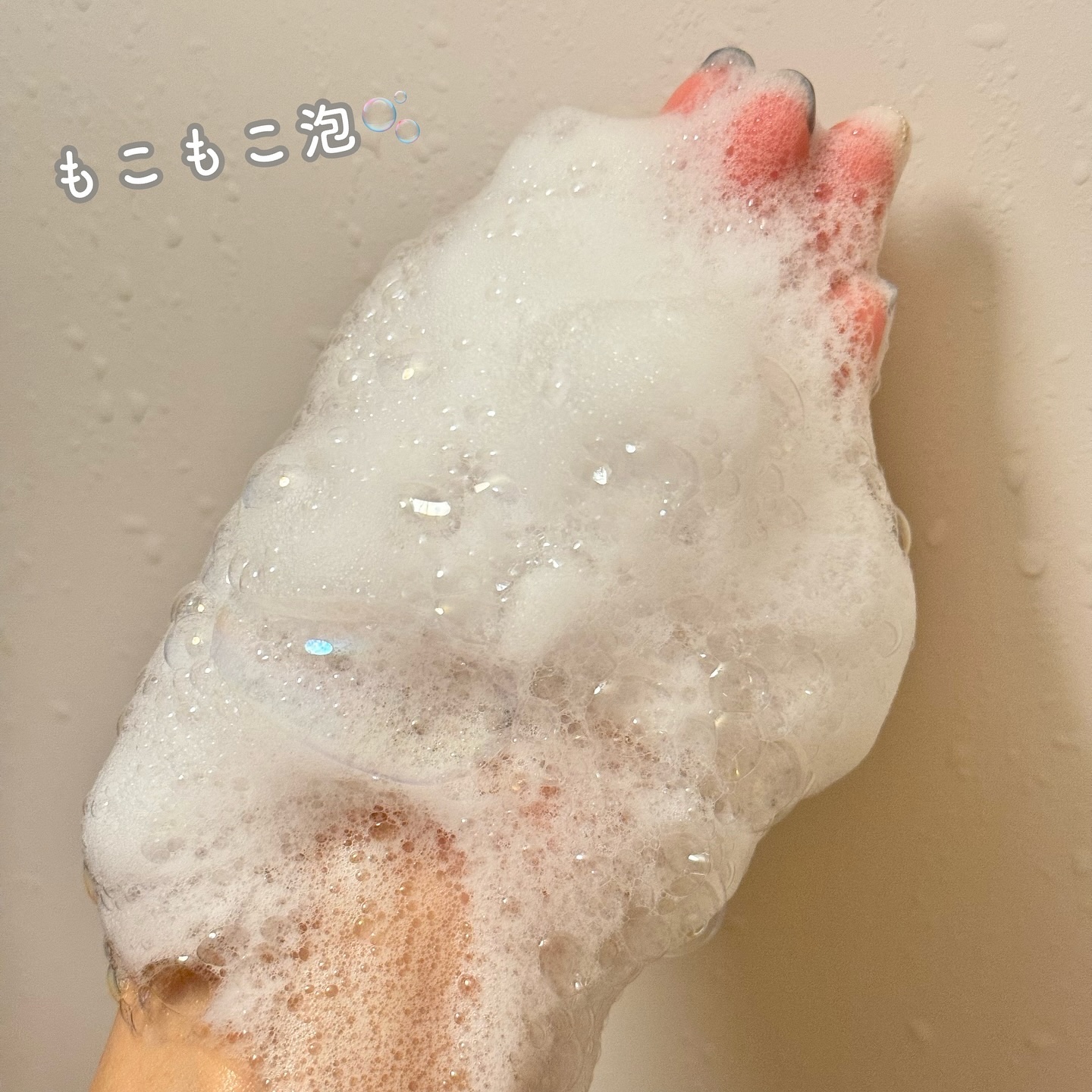 パフューム ボディウォッシュ チューリップ&フリージア/LAVOIR/ボディソープを使ったクチコミ（3枚目）