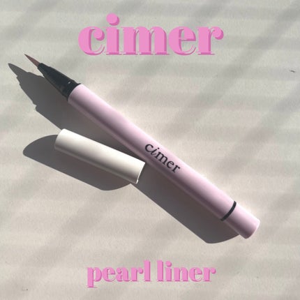 リキッドパールライナー/cimer/リキッドアイライナーを使ったクチコミ(1枚目)