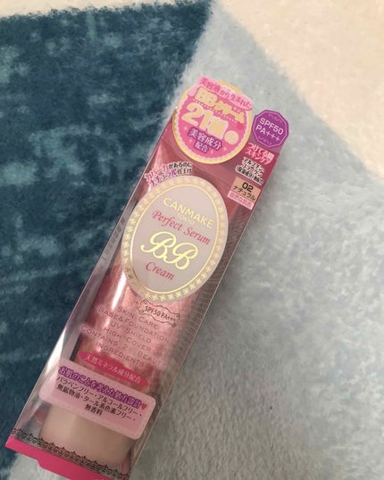 パーフェクトセラムBBクリーム/キャンメイク/BBクリームを使ったクチコミ(1枚目)