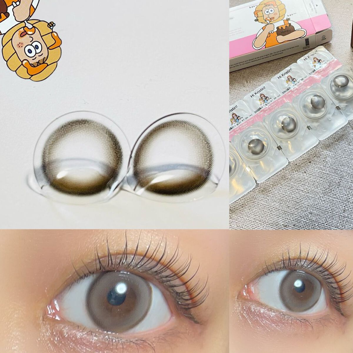 Suger High Kristin/Hapa kristin/カラーコンタクトレンズを使ったクチコミ（3枚目）