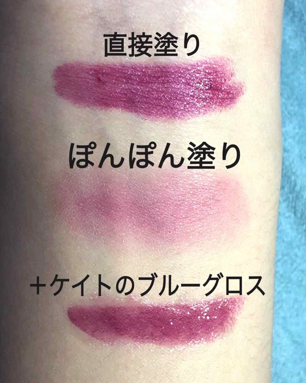 ショコラスウィート アイズ/リンメル ロンドン/アイシャドウパレットを使ったクチコミ(4枚目)