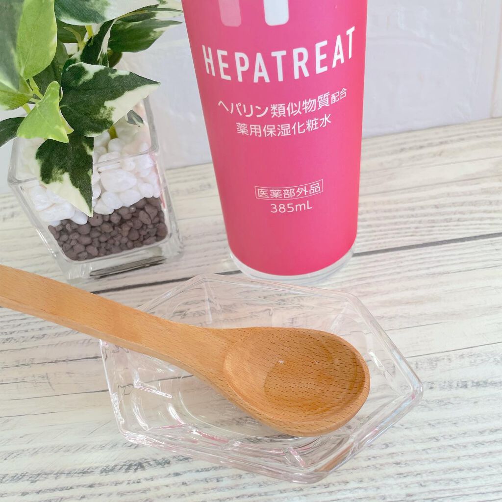 ヘパトリート 薬用保湿化粧水/ゼトックスタイル/化粧水を使ったクチコミ(2枚目)
