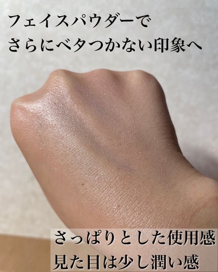 ウォータースプラッシュサンクリーム/espoir/日焼け止め・UVケアを使ったクチコミ(5枚目)