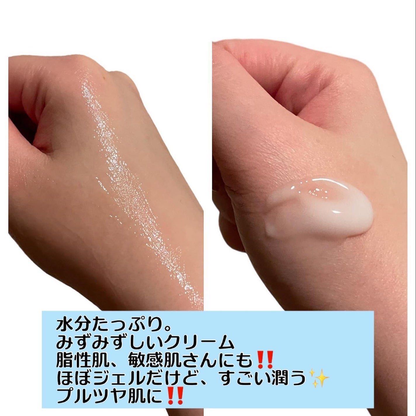 レッドブレミッシュ クリアスージングクリーム/Dr.G/フェイスクリームを使ったクチコミ(4枚目)