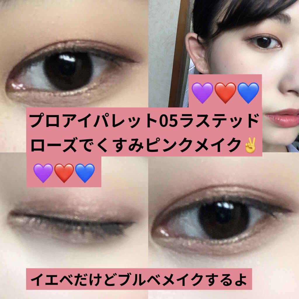 ニベア リッチケア＆カラーリップ/ニベア/リップクリームを使ったクチコミ（1枚目）