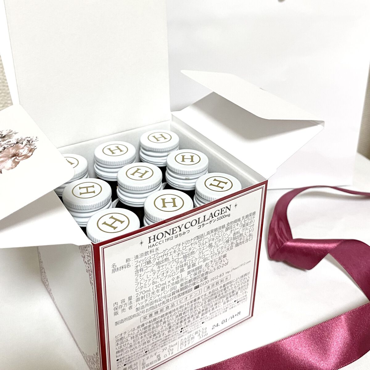ハニーコラーゲン　9本セット（ブライダルパッケージ）/HACCI/美容ドリンクを使ったクチコミ（2枚目）