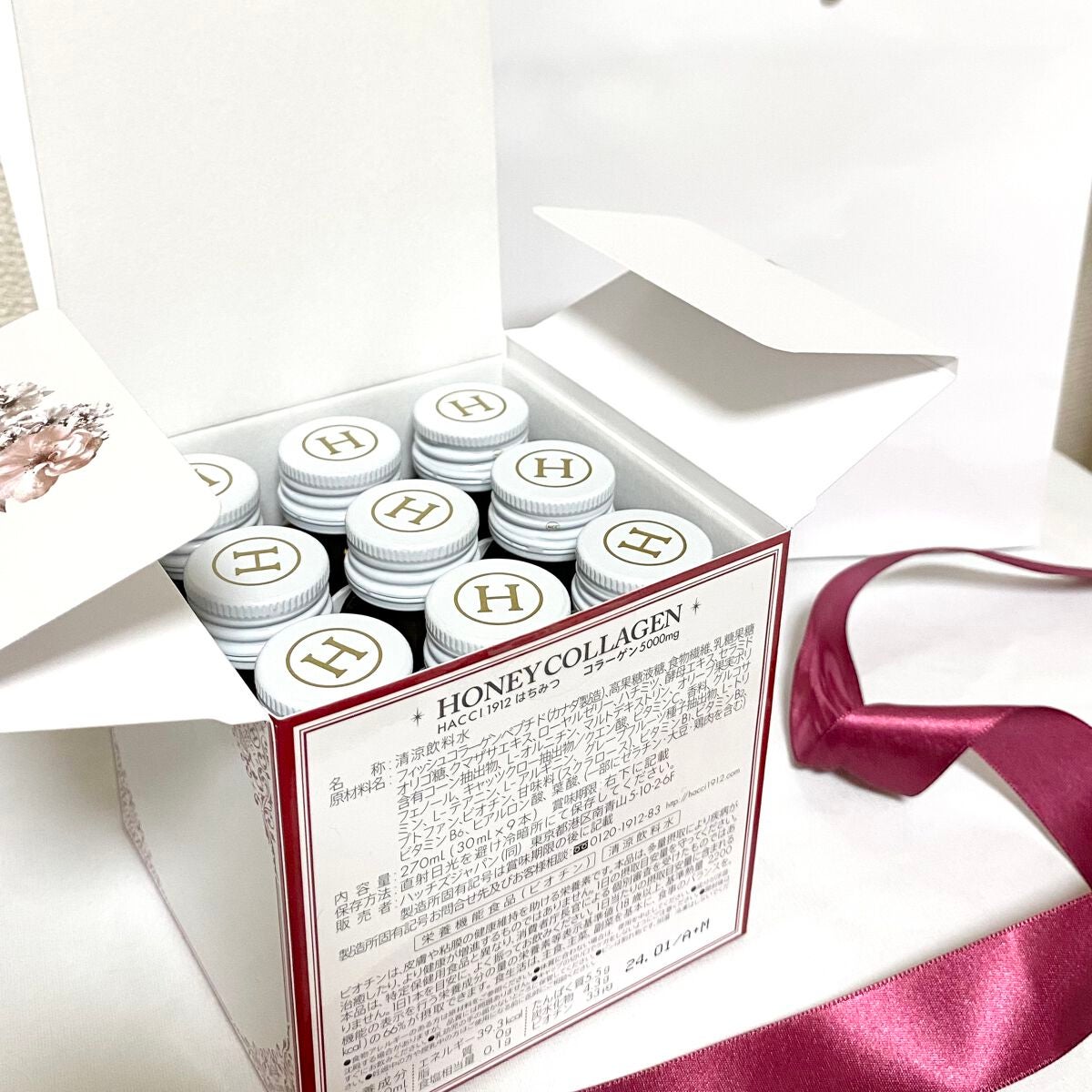 ハニーコラーゲン 9本セット(ブライダルパッケージ)/HACCI/美容ドリンクを使ったクチコミ(2枚目)