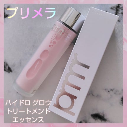 ハイドロ グロウ トリートメント エッセンス/primera/ブースター・導入液を使ったクチコミ(1枚目)