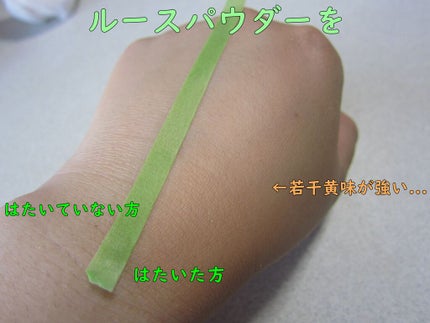 トライアルセット/ナチュラグラッセ/トライアルキットを使ったクチコミ(4枚目)