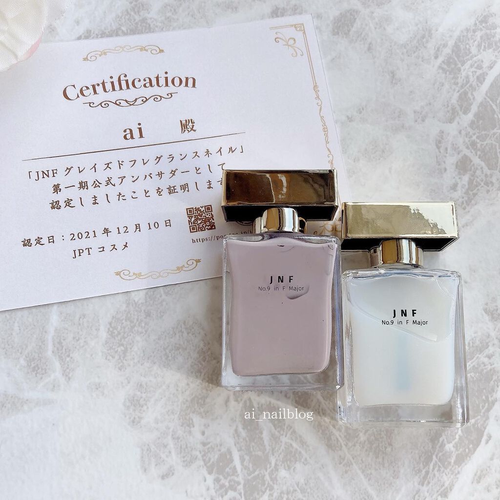 グレイズドフレグランスネイル/JNF/マニキュアを使ったクチコミ(3枚目)