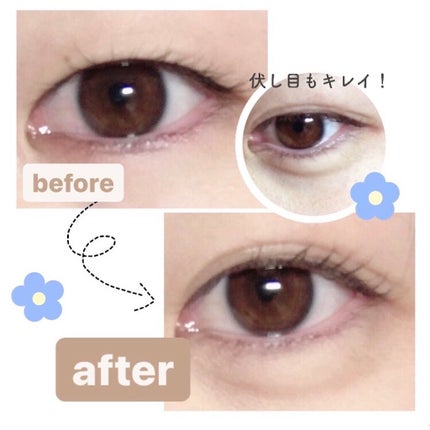 クリア マスカラR/CEZANNE/マスカラ下地を使ったクチコミ(5枚目)