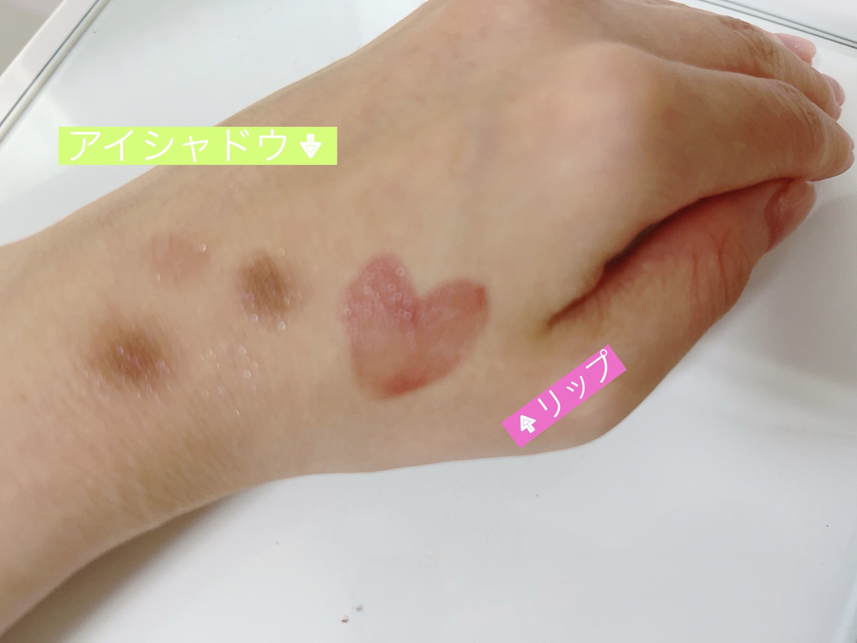 ワンダー スウィート アイシャドウ/リンメル ロンドン/アイシャドウパレットを使ったクチコミ（2枚目）