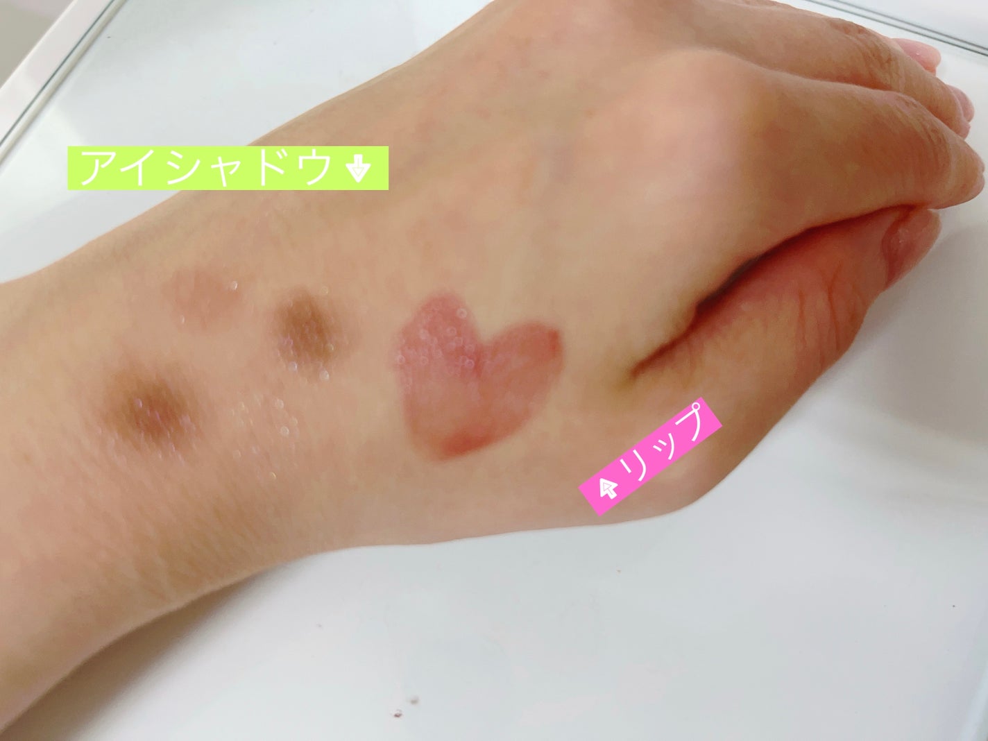 ワンダー スウィート アイシャドウ/リンメル ロンドン/アイシャドウパレットを使ったクチコミ(2枚目)