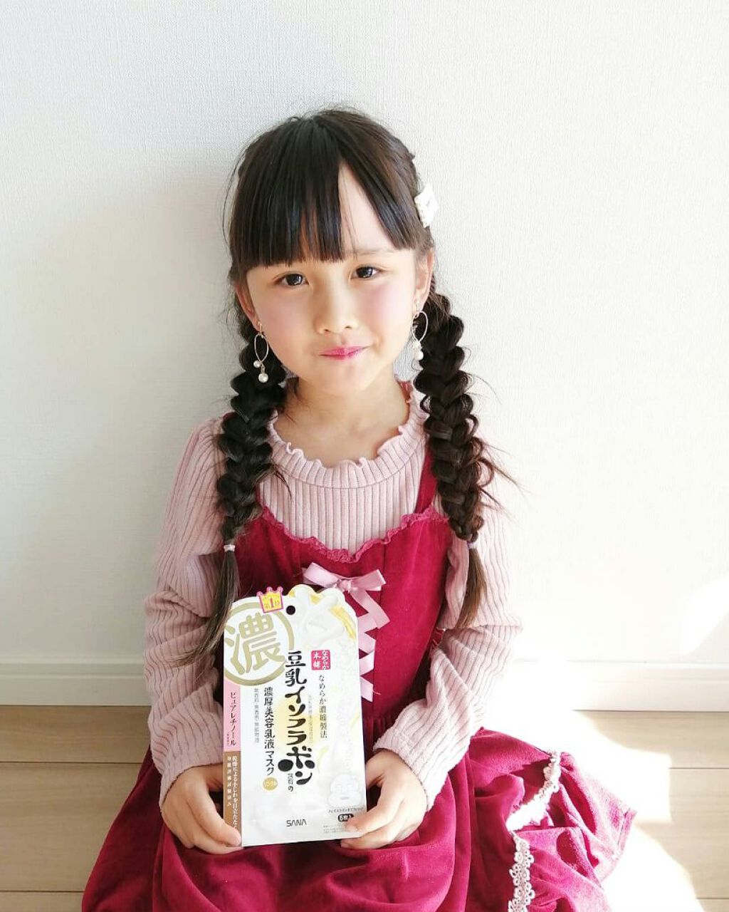 豆乳イソフラボン含有の
濃厚美容乳液マスクを
使ってみました☆

無香料、無着色、無鉱物油でお肌に優しいです！

ピュアレチノールという保湿成分が入っていますので、パック後のお肌はとてもしっとり、もっちりとしています(*^^*)

乾燥によ