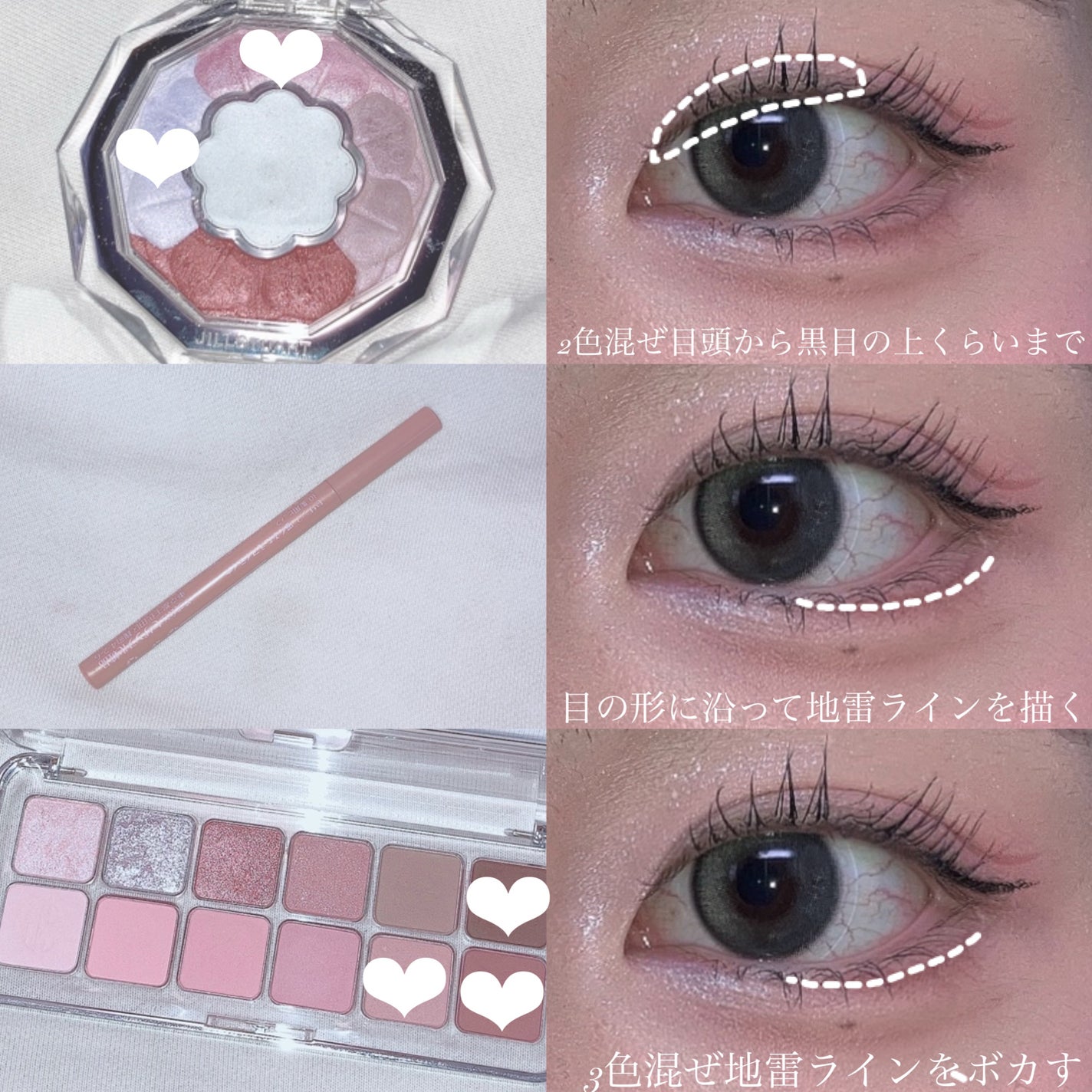 カラーミキシングコンシーラー/キャンメイク/パレットコンシーラーを使ったクチコミ(3枚目)