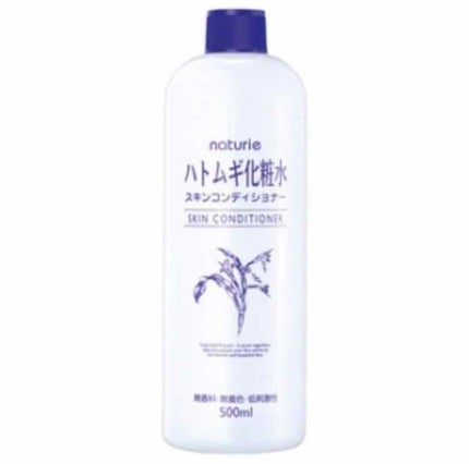 リラックス ボディミルク R/JILL STUART/ボディミルクを使ったクチコミ(3枚目)