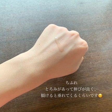 美容液 ノンアルコールタイプ/ちふれ/美容液を使ったクチコミ(2枚目)