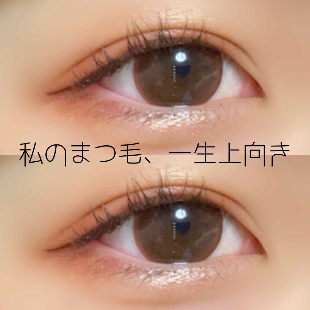 ロング&カールマスカラ スーパーWP/ヒロインメイク/マスカラを使ったクチコミ(1枚目)