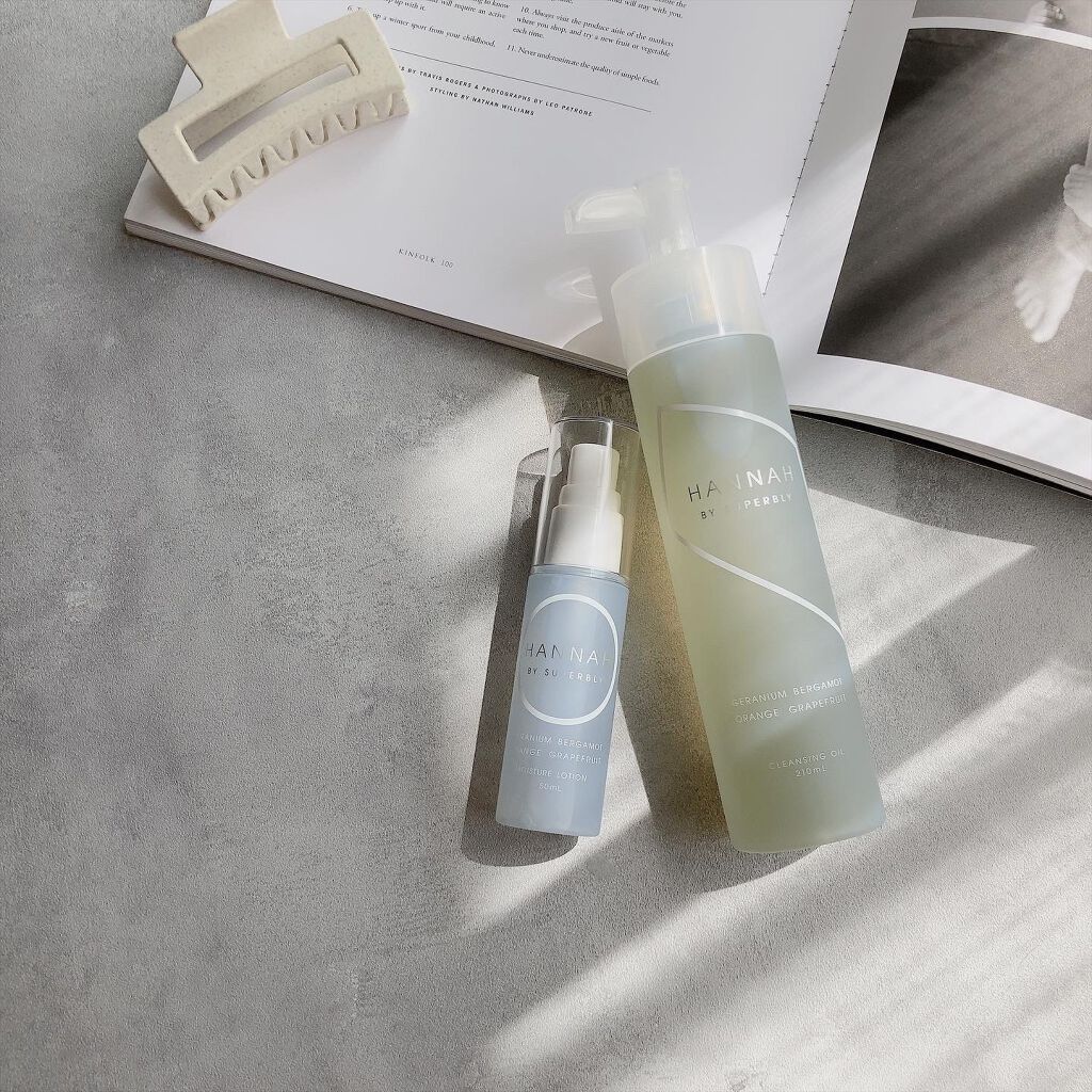 モイスチャークレンジングオイル/HANNAH BY SUPERBLY/オイルクレンジングを使ったクチコミ(1枚目)