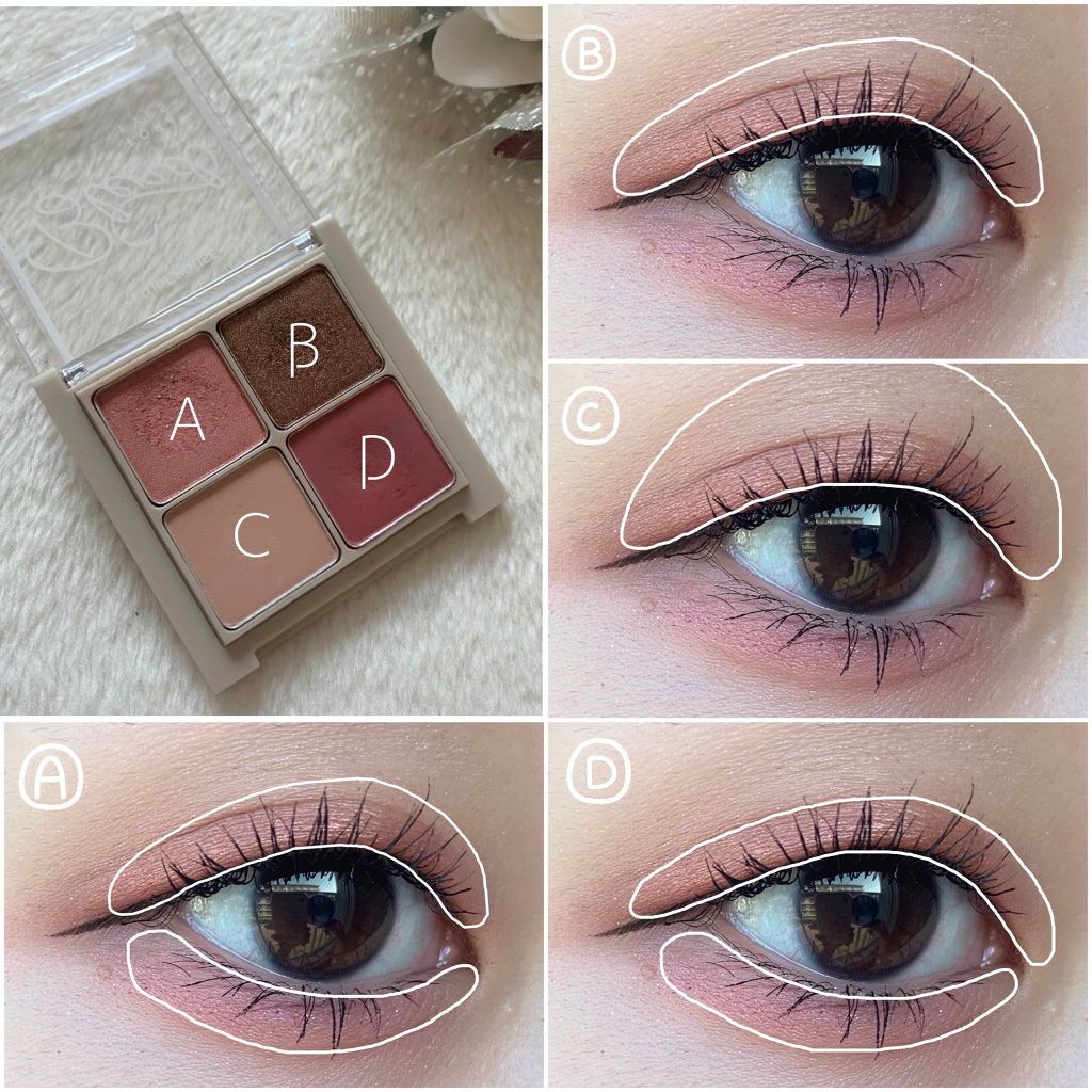 ブレンド フォー アイズ/ETUDE/アイシャドウパレットを使ったクチコミ(4枚目)