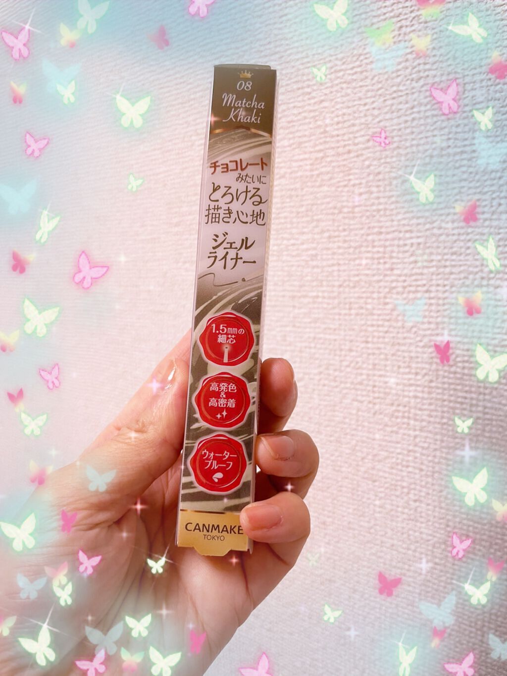 皮脂テカリ防止下地/CEZANNE/化粧下地を使ったクチコミ（1枚目）