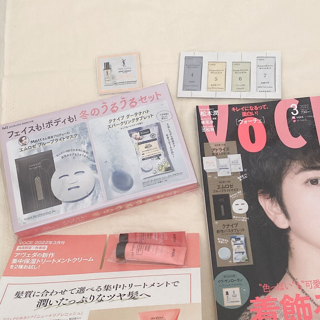 ピュアショット ナイト リチャージセラム/YVES SAINT LAURENT BEAUTE/美容液を使ったクチコミ(1枚目)