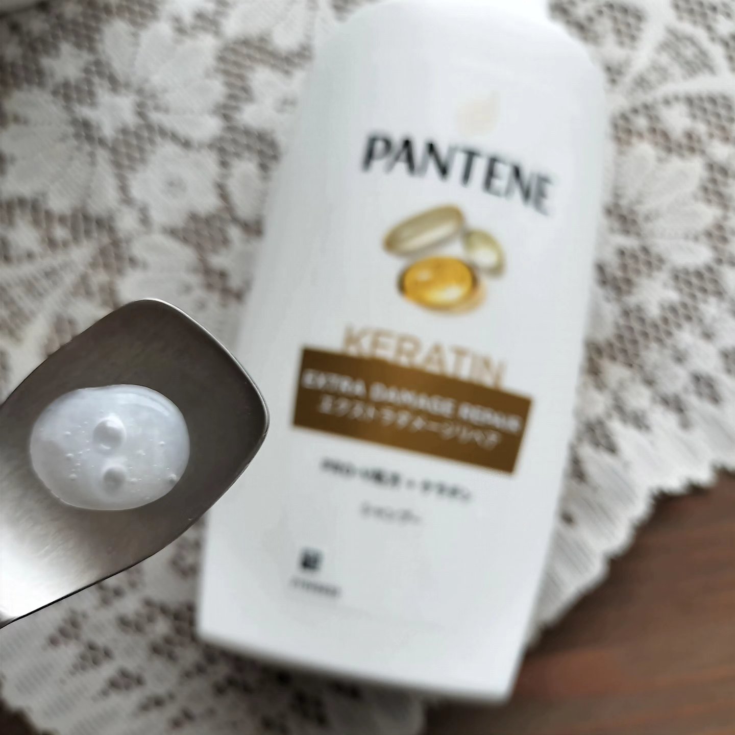 エクストラダメージリペア シャンプー/コンディショナー/パンテーン/市販シャンプーを使ったクチコミ（2枚目）