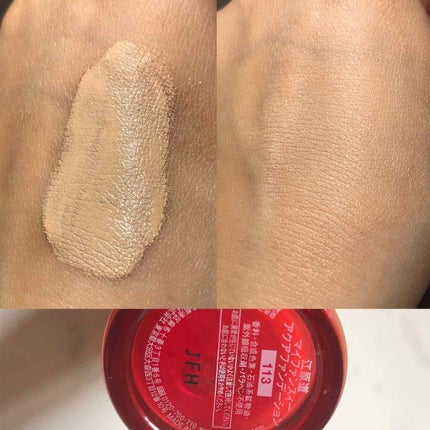 マイファンスィー アクアファンデーション/Koh Gen Do/リキッドファンデーションを使ったクチコミ(2枚目)