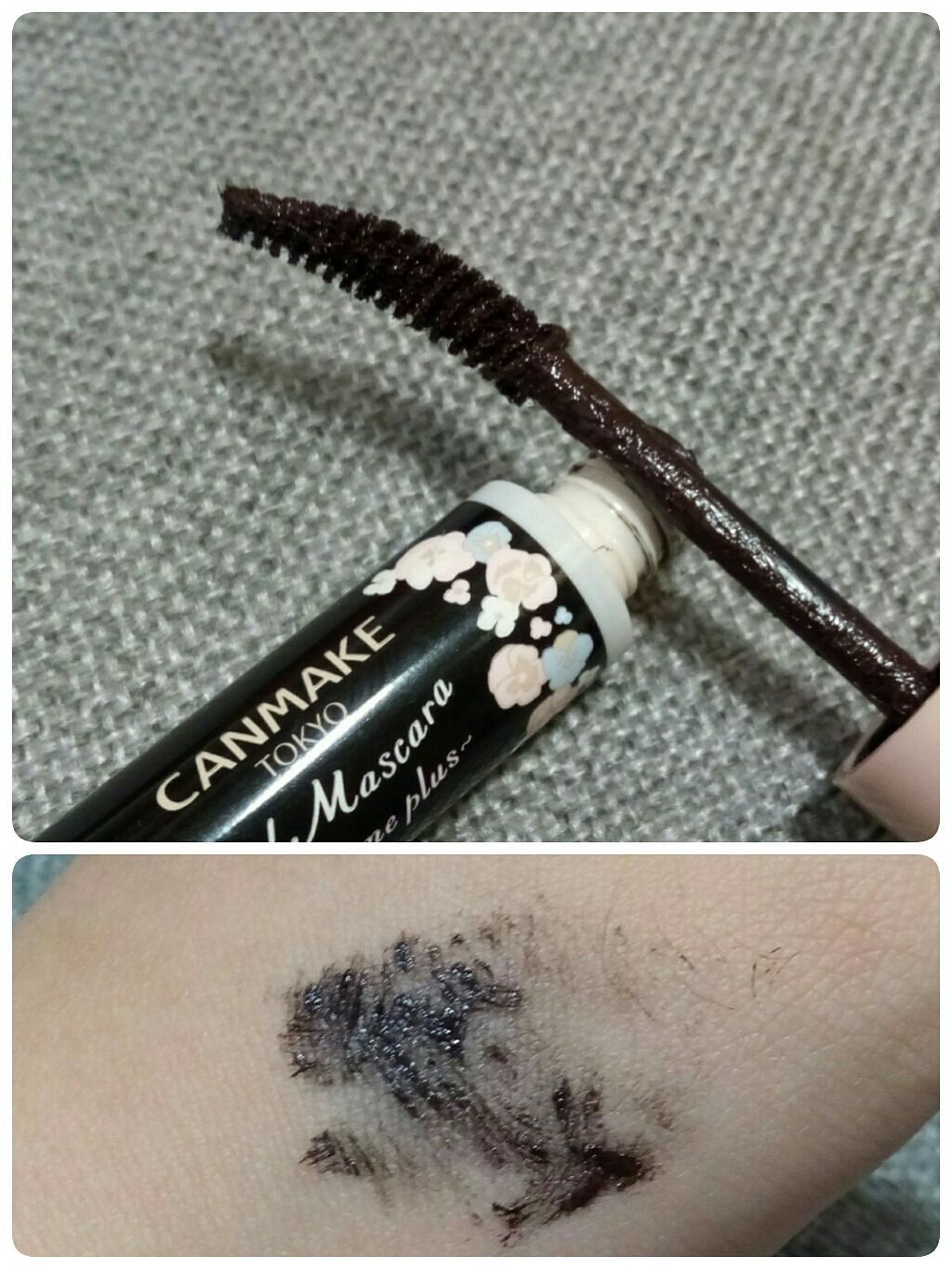 クイックラッシュカーラー/キャンメイク/マスカラ下地を使ったクチコミ（3枚目）