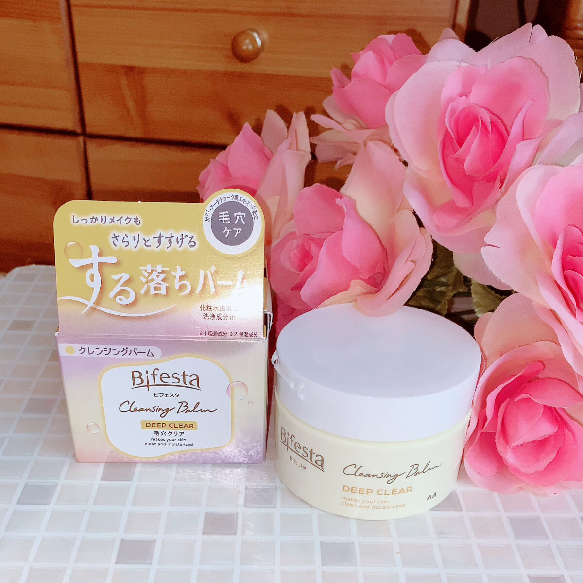 クレンジングバーム ディープクリア /ビフェスタ/クレンジングバームを使ったクチコミ（1枚目）