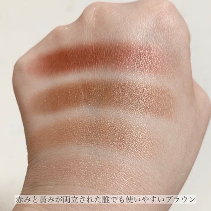 ニュアンスオンアイシャドウ/CEZANNE/アイシャドウパレットを使ったクチコミ(5枚目)