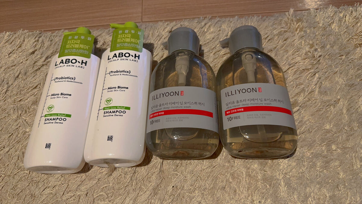 ウルトラリペア ディープモイスチャーウォッシュ/ILLIYOON/その他スキンケアを使ったクチコミ（1枚目）